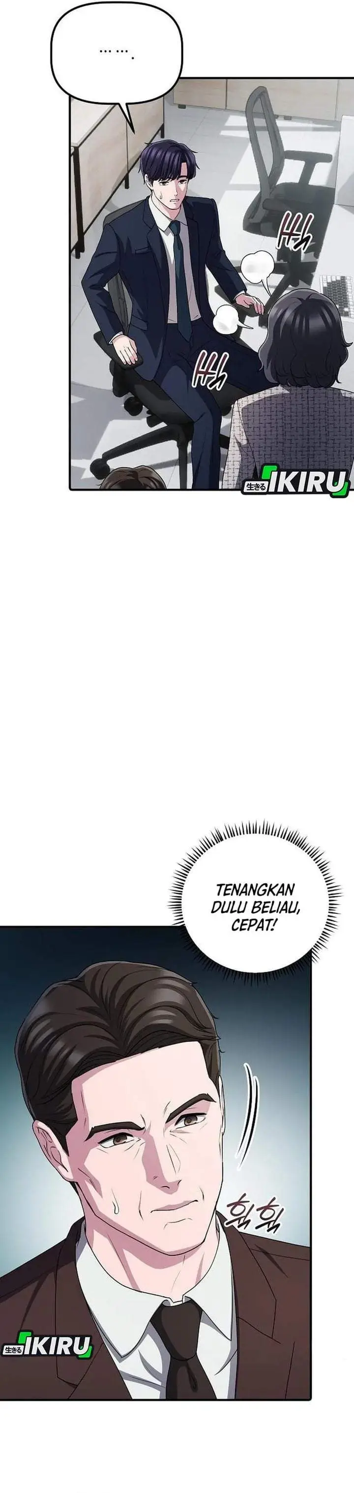 image-komik-the-corporate-underdog-who-does-everything-right-chapter-66-31/38