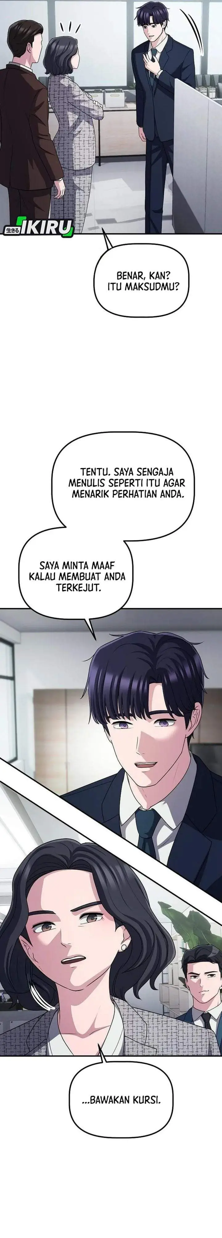 image-komik-the-corporate-underdog-who-does-everything-right-chapter-66-33/38