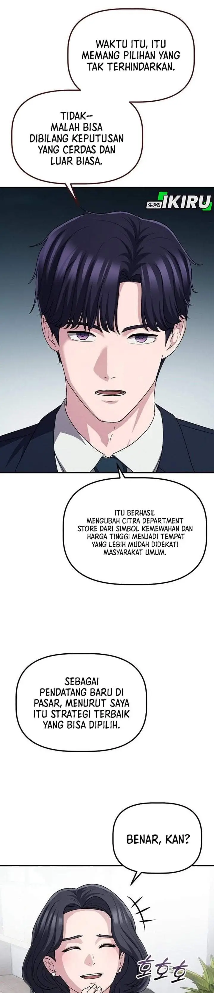 image-komik-the-corporate-underdog-who-does-everything-right-chapter-67-5/42