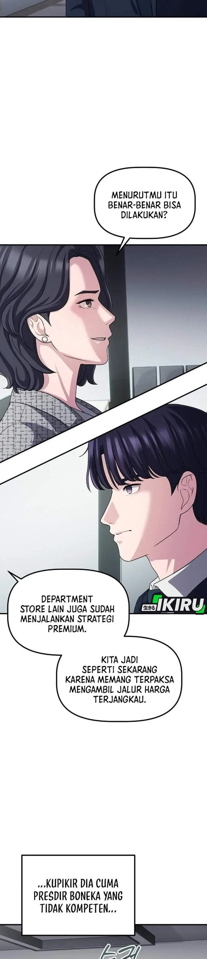 image-komik-the-corporate-underdog-who-does-everything-right-chapter-67-7/42