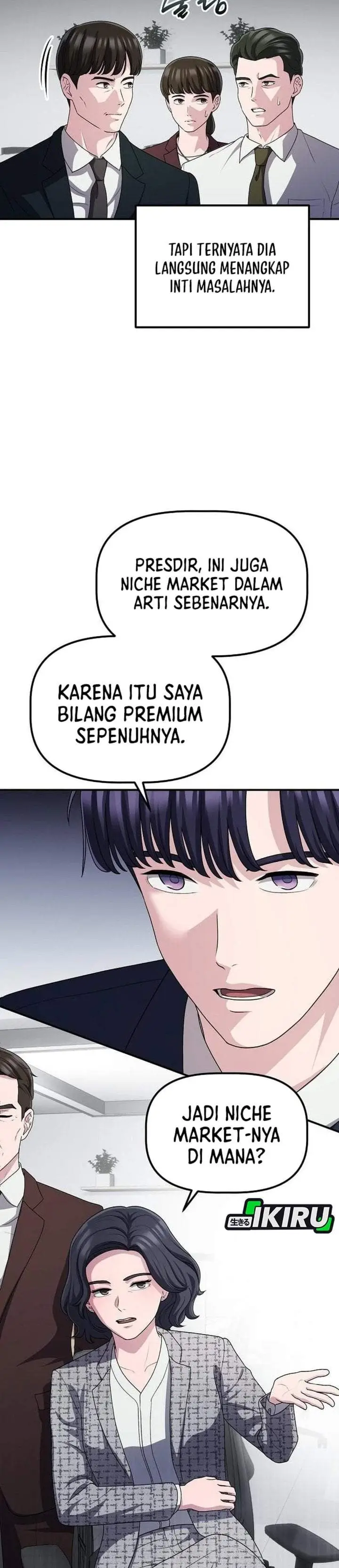 image-komik-the-corporate-underdog-who-does-everything-right-chapter-67-8/42