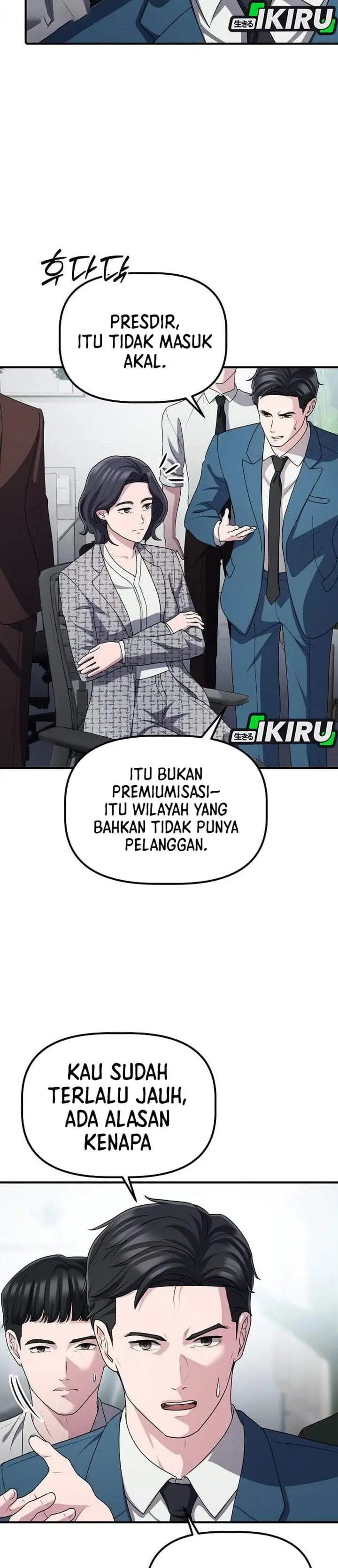 image-komik-the-corporate-underdog-who-does-everything-right-chapter-67-12/42