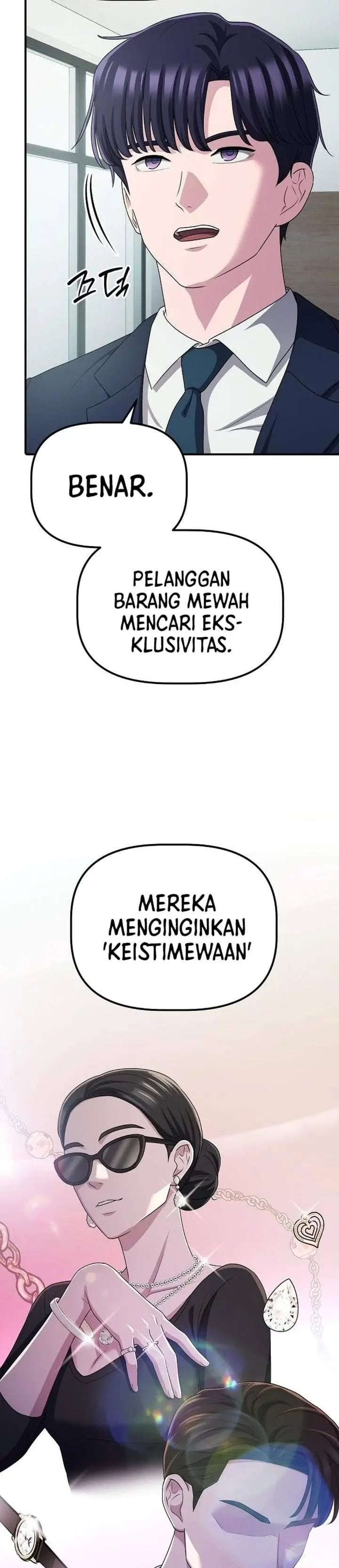 image-komik-the-corporate-underdog-who-does-everything-right-chapter-67-14/42