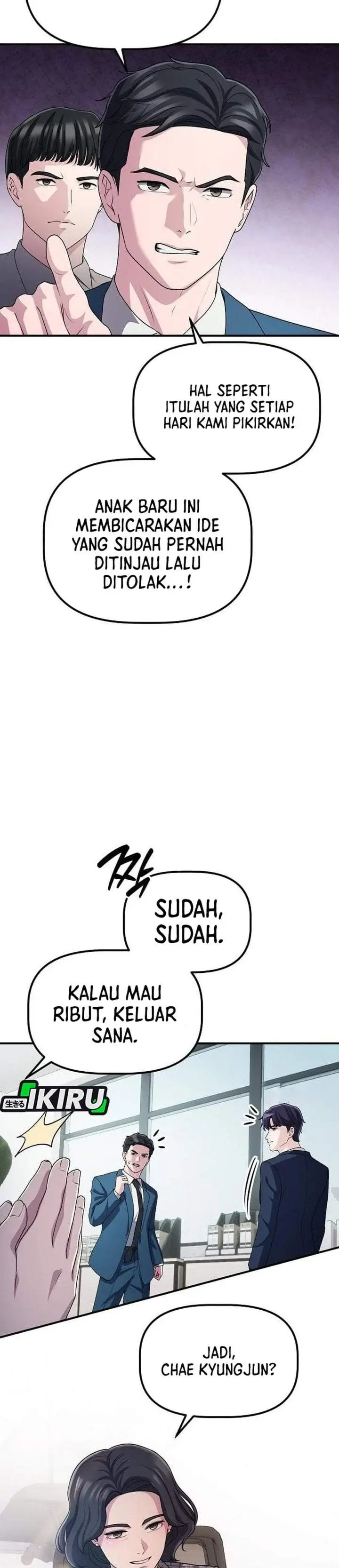 image-komik-the-corporate-underdog-who-does-everything-right-chapter-67-16/42