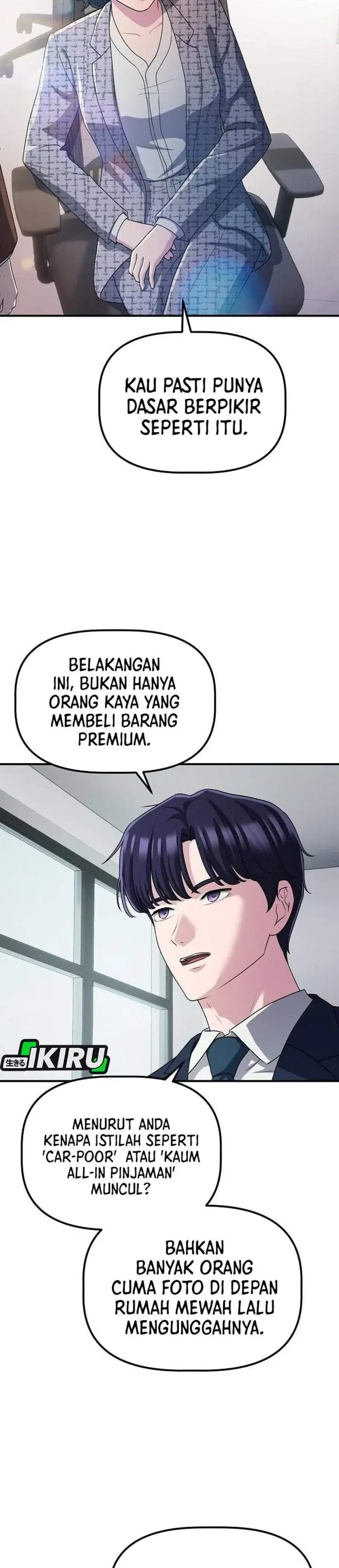 image-komik-the-corporate-underdog-who-does-everything-right-chapter-67-17/42