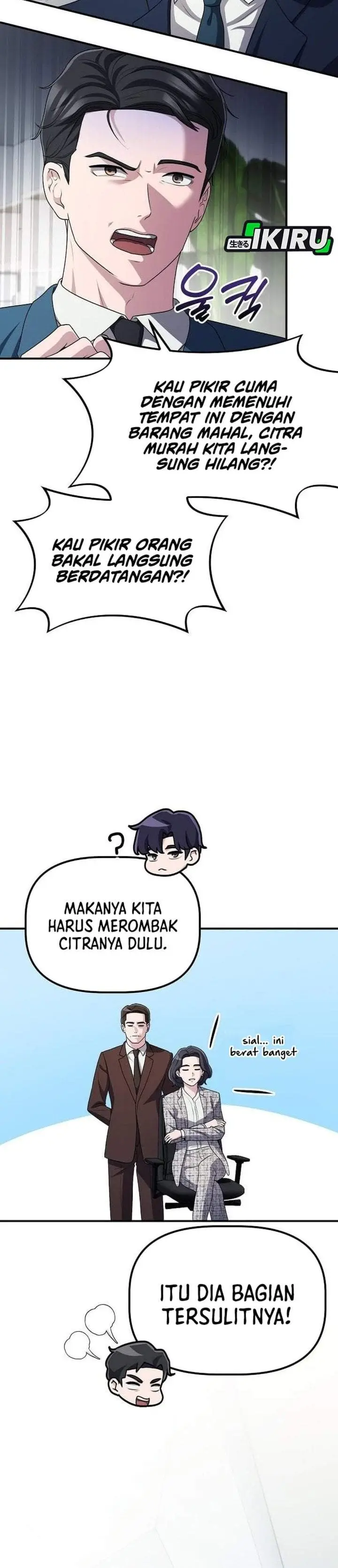 image-komik-the-corporate-underdog-who-does-everything-right-chapter-67-20/42