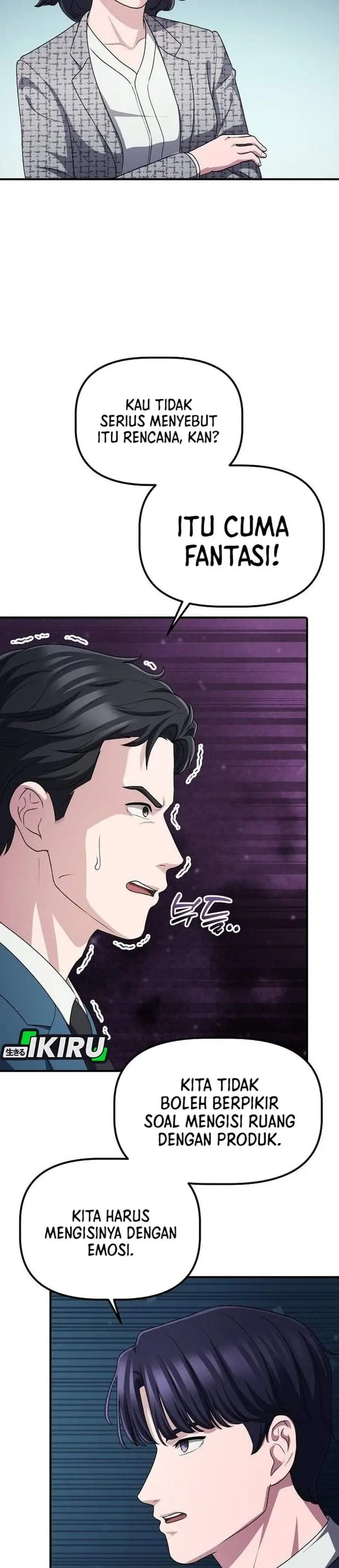 image-komik-the-corporate-underdog-who-does-everything-right-chapter-67-22/42