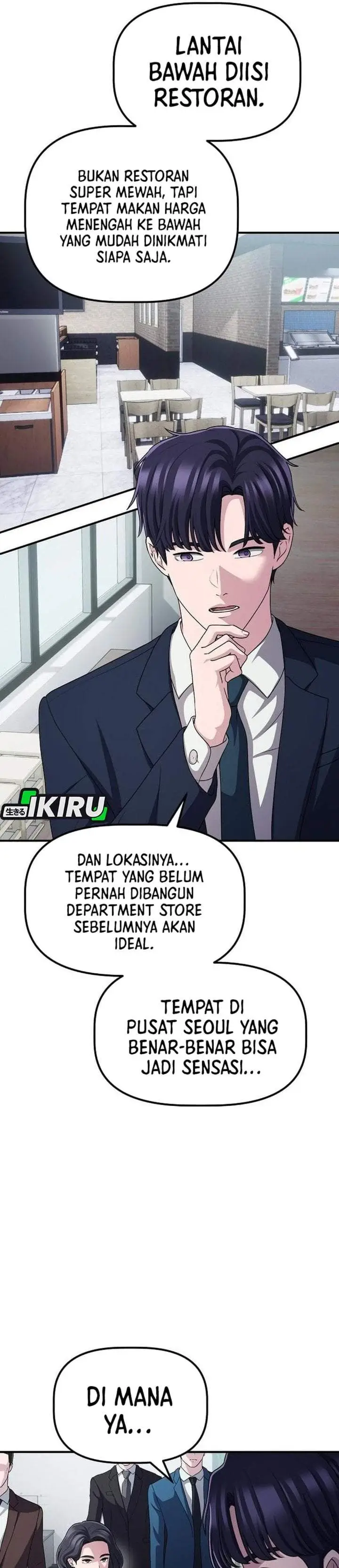 image-komik-the-corporate-underdog-who-does-everything-right-chapter-67-25/42