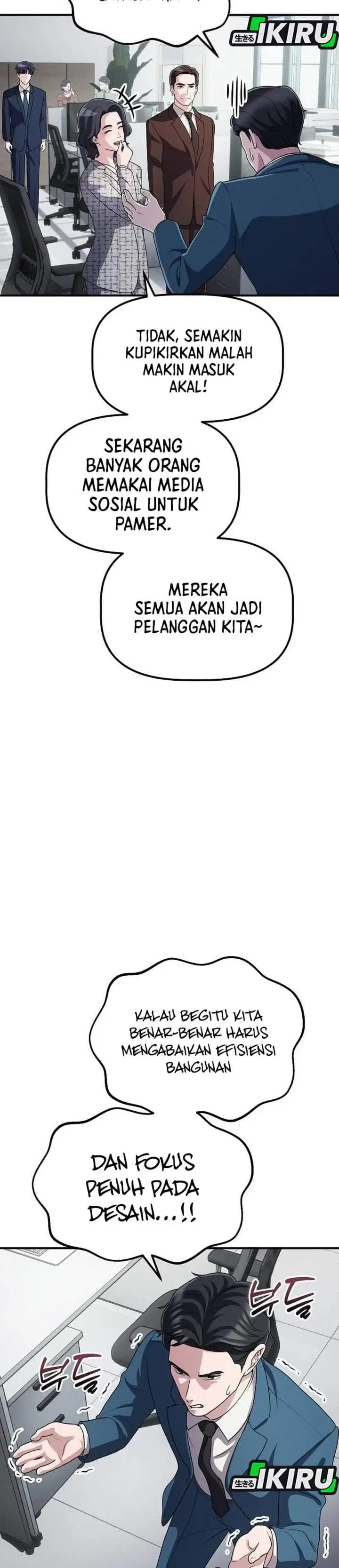 image-komik-the-corporate-underdog-who-does-everything-right-chapter-67-31/42
