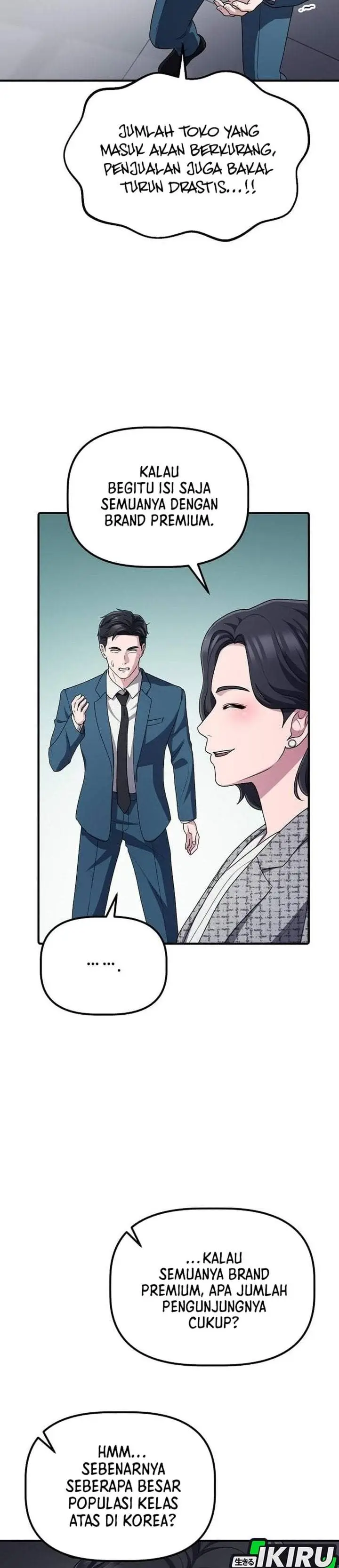 image-komik-the-corporate-underdog-who-does-everything-right-chapter-67-32/42