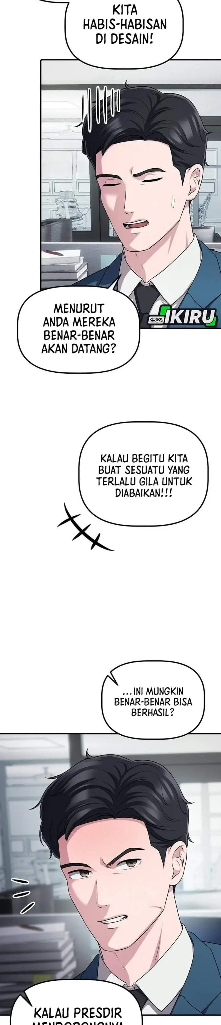 image-komik-the-corporate-underdog-who-does-everything-right-chapter-67-35/42