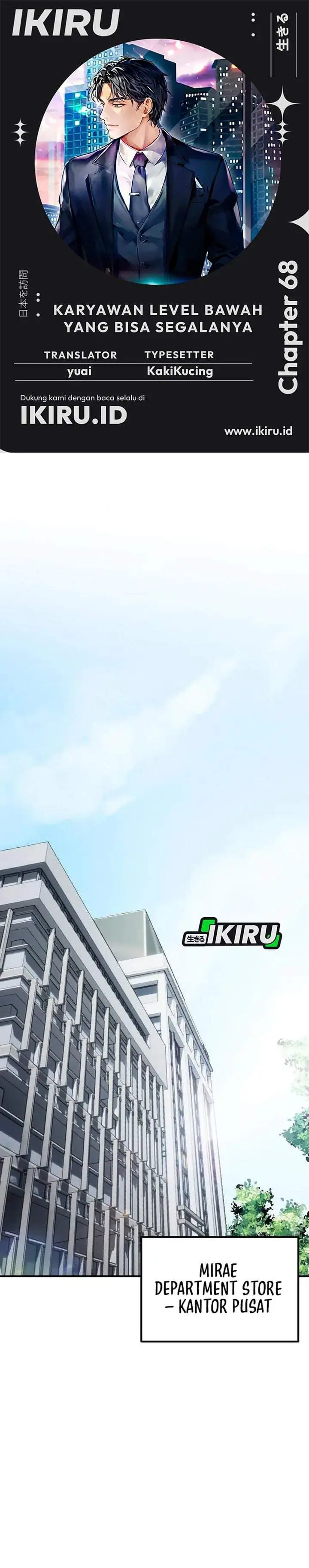 image-komik-the-corporate-underdog-who-does-everything-right-chapter-68-0/41