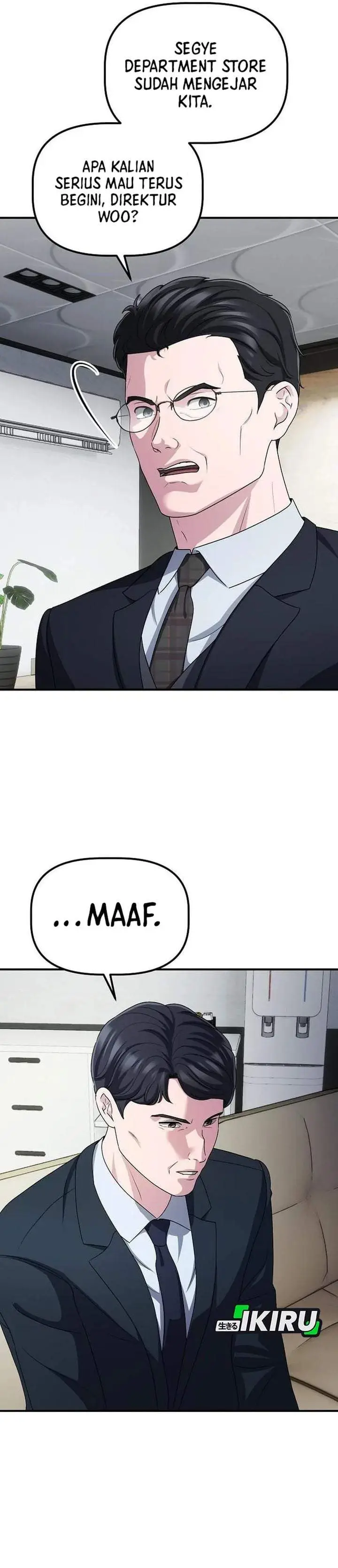 image-komik-the-corporate-underdog-who-does-everything-right-chapter-68-3/41