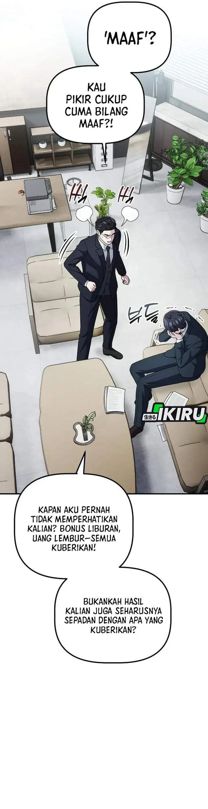 image-komik-the-corporate-underdog-who-does-everything-right-chapter-68-5/41
