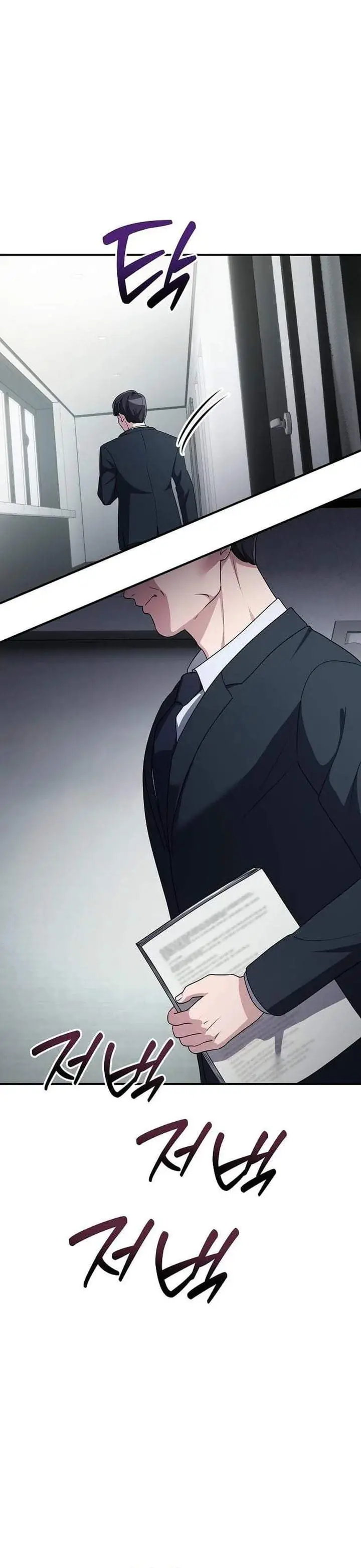 image-komik-the-corporate-underdog-who-does-everything-right-chapter-68-7/41