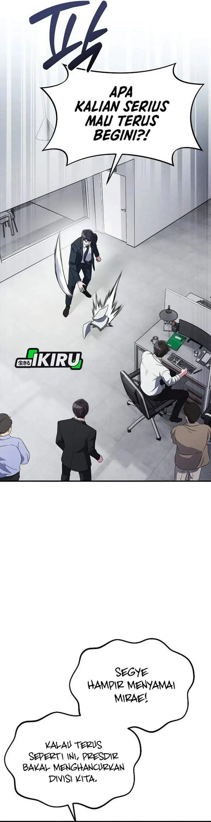 image-komik-the-corporate-underdog-who-does-everything-right-chapter-68-8/41