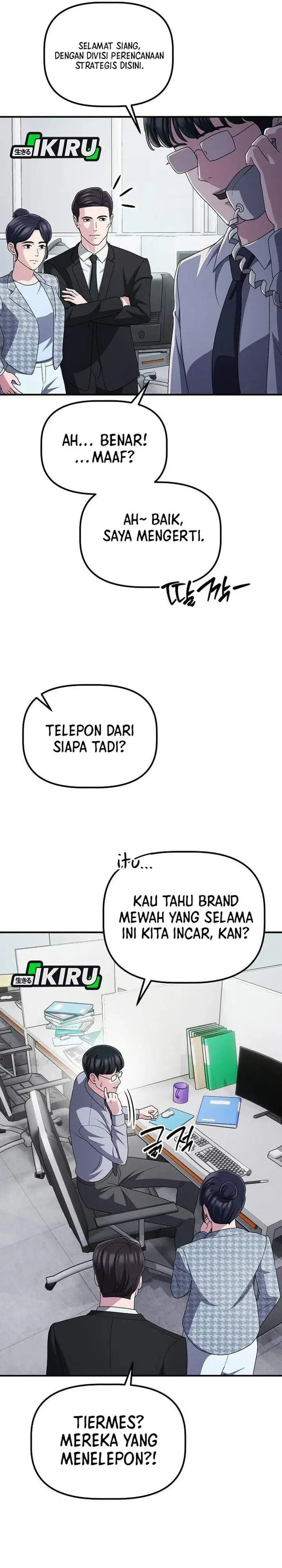 image-komik-the-corporate-underdog-who-does-everything-right-chapter-68-12/41