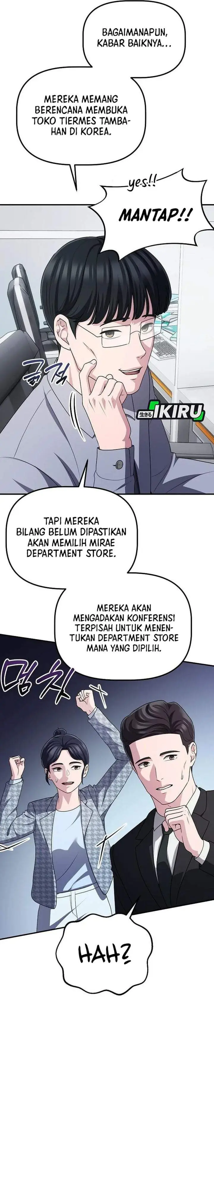 image-komik-the-corporate-underdog-who-does-everything-right-chapter-68-16/41