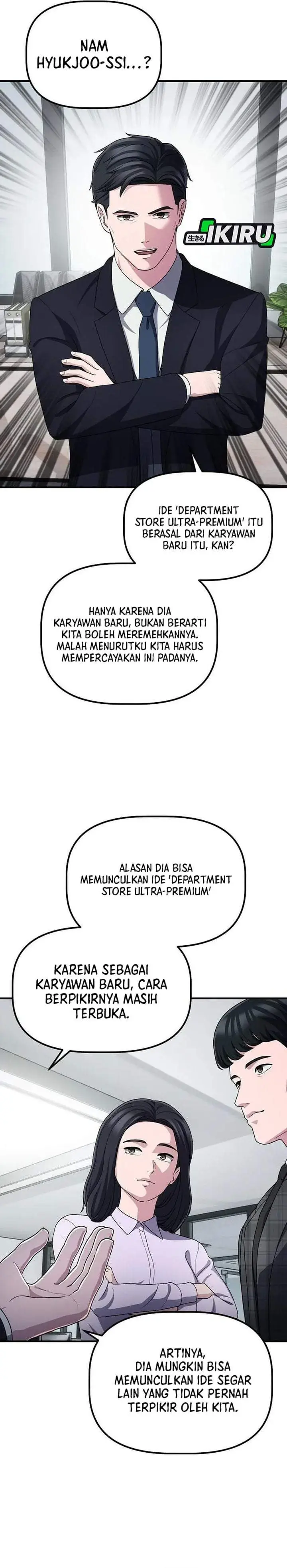 image-komik-the-corporate-underdog-who-does-everything-right-chapter-68-25/41