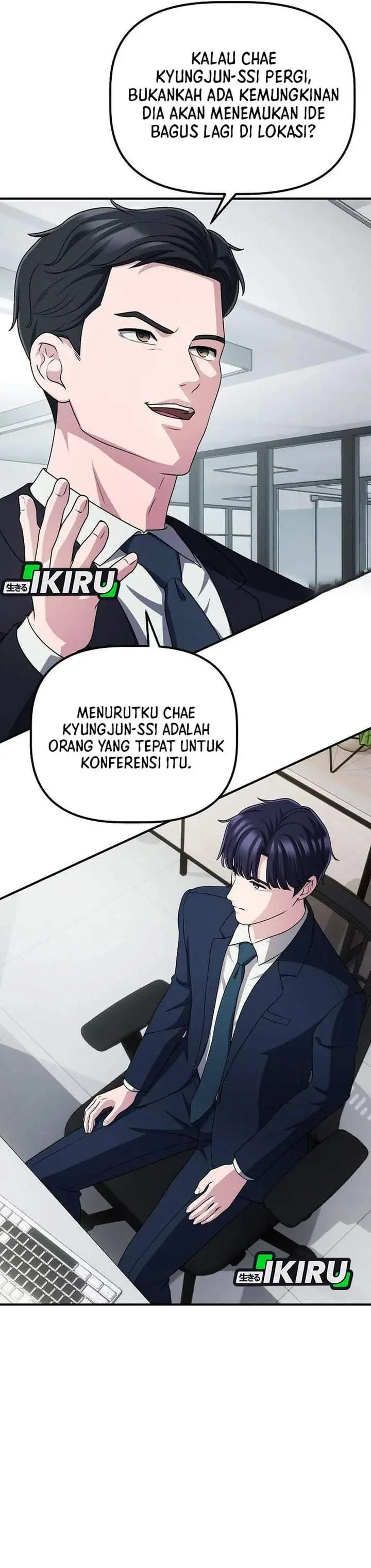 image-komik-the-corporate-underdog-who-does-everything-right-chapter-68-26/41