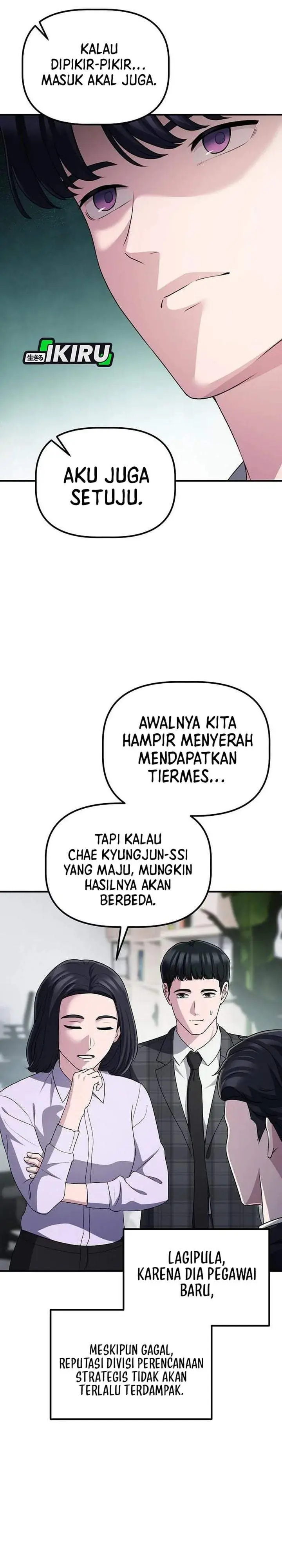 image-komik-the-corporate-underdog-who-does-everything-right-chapter-68-28/41