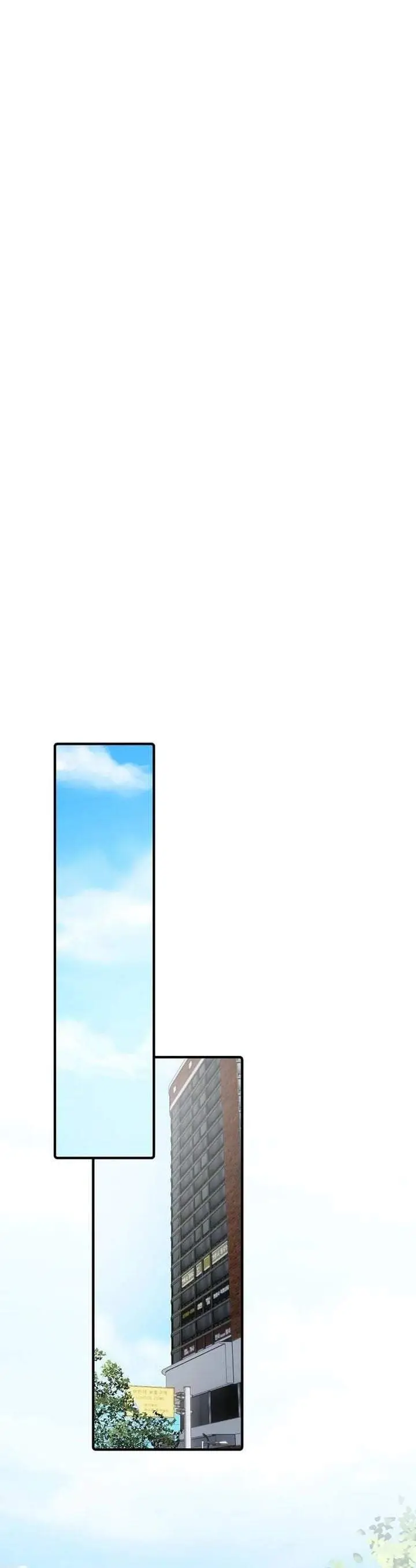 image-komik-the-corporate-underdog-who-does-everything-right-chapter-68-32/41