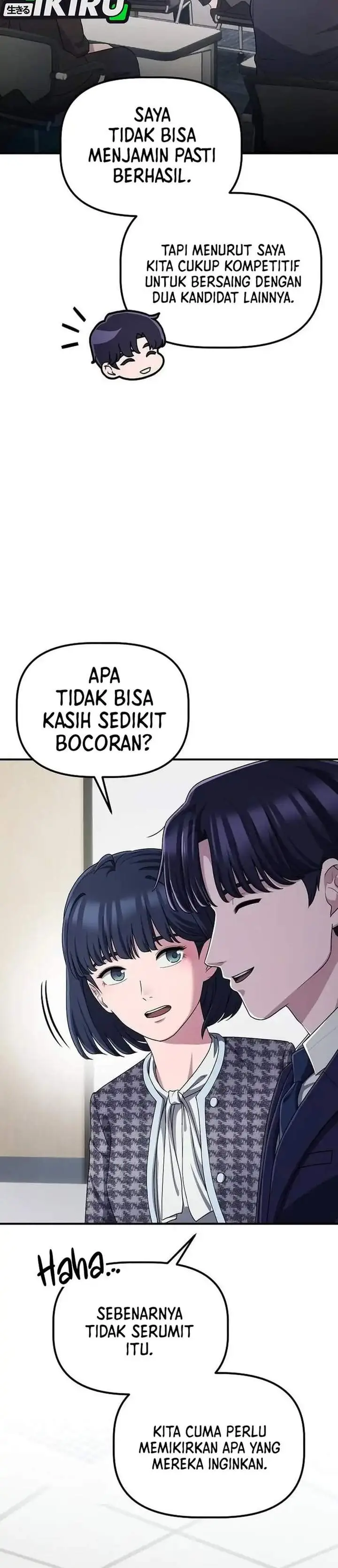 image-komik-the-corporate-underdog-who-does-everything-right-chapter-69-1/47