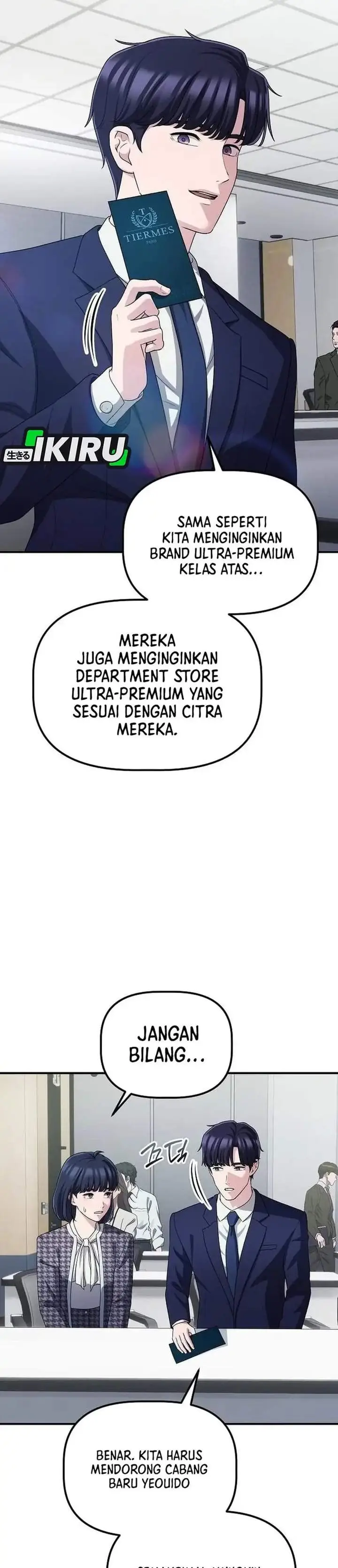 image-komik-the-corporate-underdog-who-does-everything-right-chapter-69-2/47
