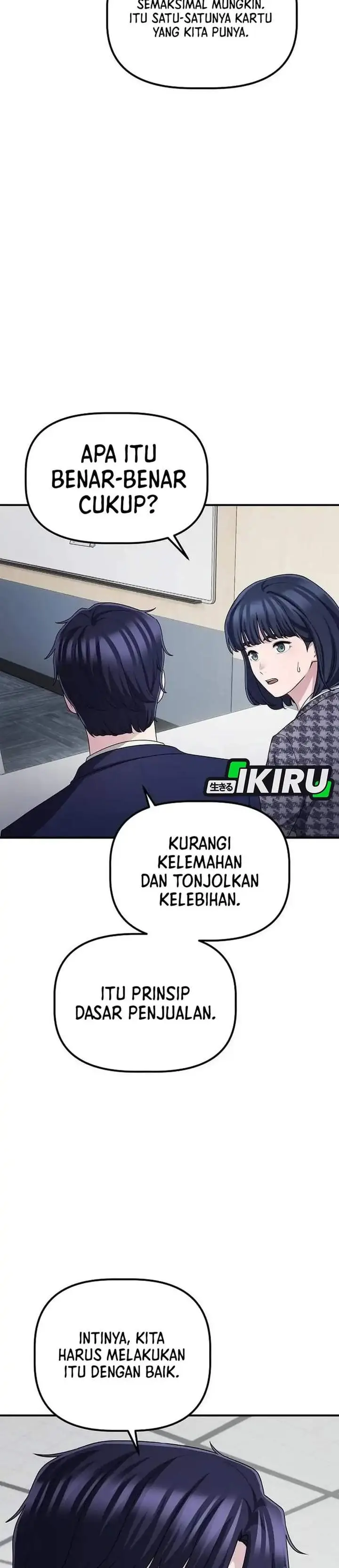 image-komik-the-corporate-underdog-who-does-everything-right-chapter-69-3/47