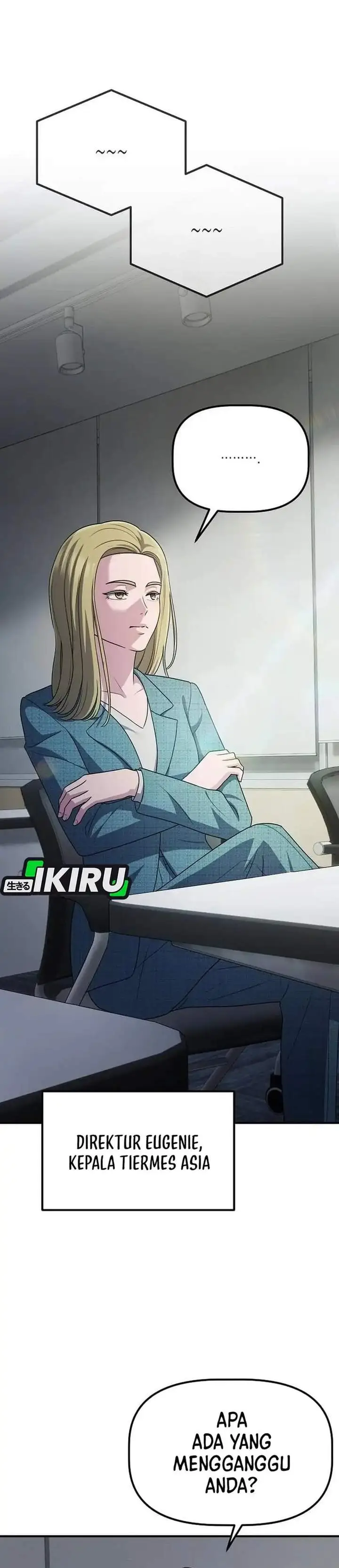 image-komik-the-corporate-underdog-who-does-everything-right-chapter-69-16/47