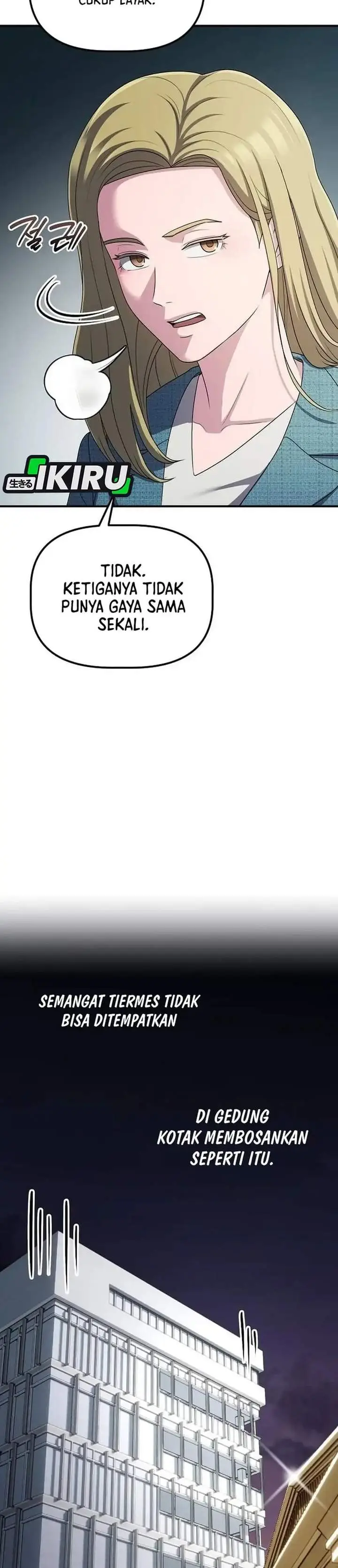 image-komik-the-corporate-underdog-who-does-everything-right-chapter-69-19/47
