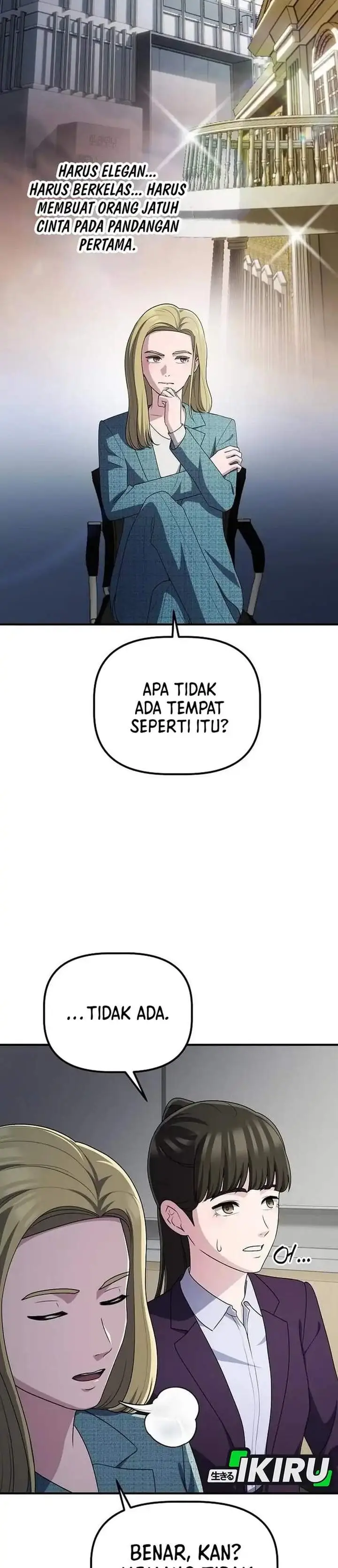 image-komik-the-corporate-underdog-who-does-everything-right-chapter-69-20/47
