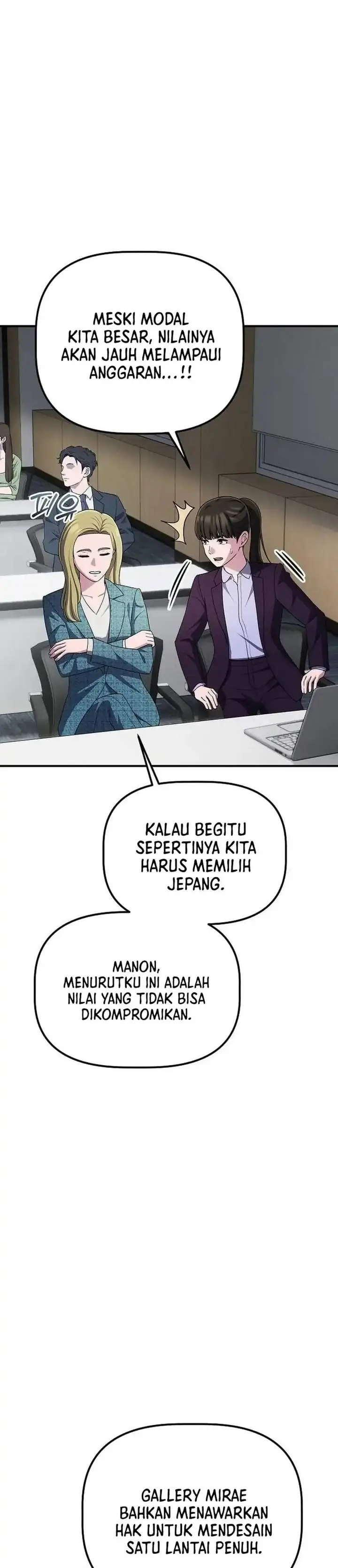 image-komik-the-corporate-underdog-who-does-everything-right-chapter-69-22/47