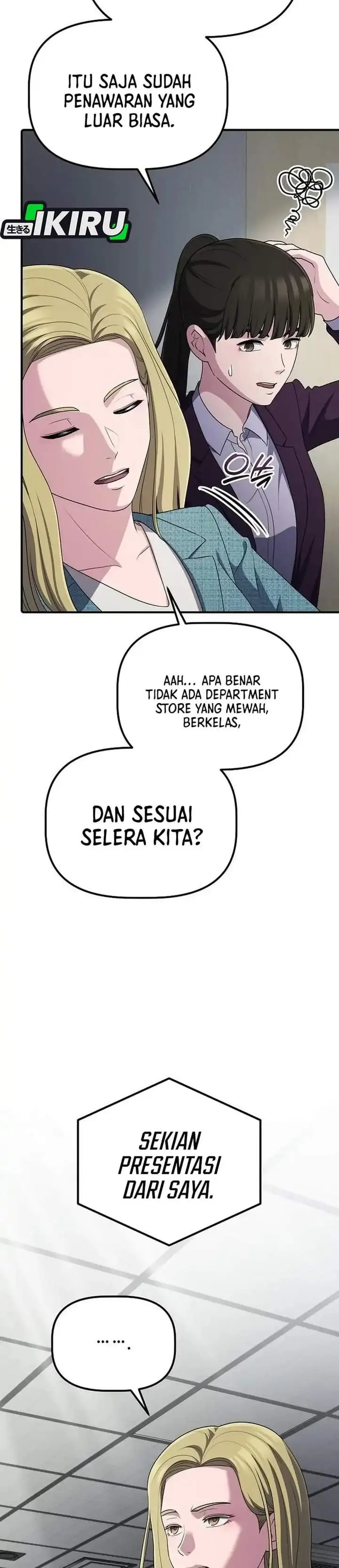 image-komik-the-corporate-underdog-who-does-everything-right-chapter-69-23/47