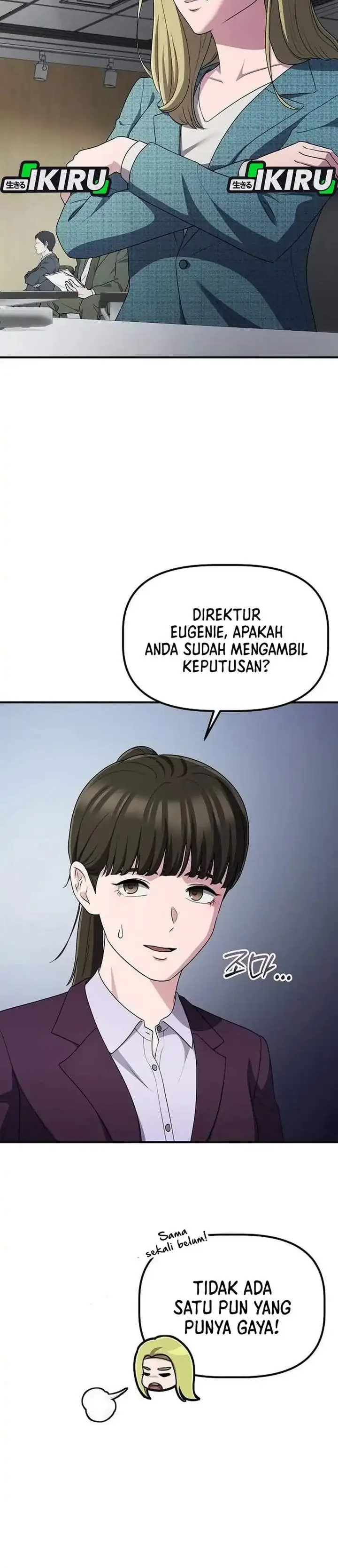 image-komik-the-corporate-underdog-who-does-everything-right-chapter-69-24/47