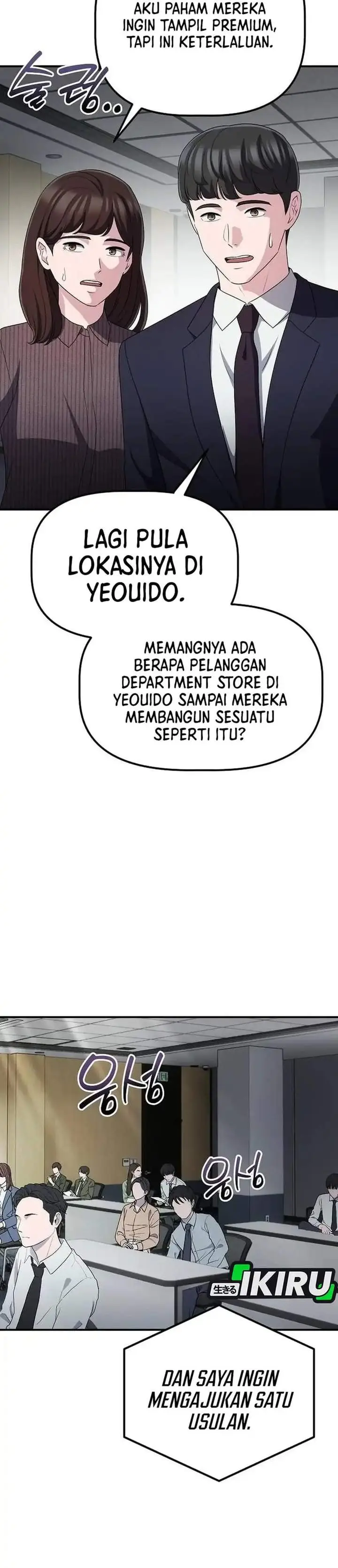 image-komik-the-corporate-underdog-who-does-everything-right-chapter-69-30/47