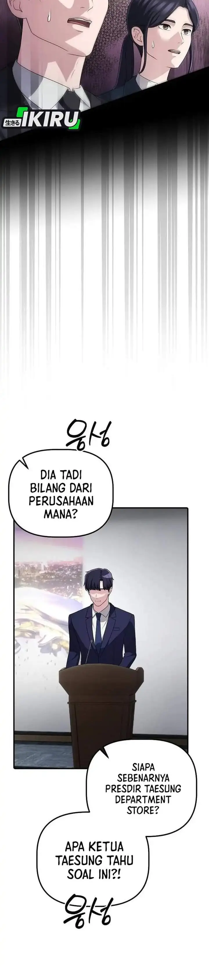 image-komik-the-corporate-underdog-who-does-everything-right-chapter-69-32/47