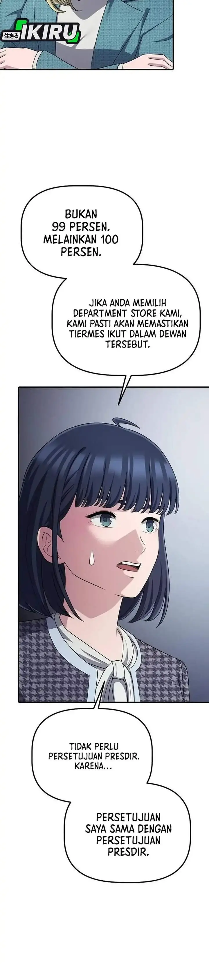 image-komik-the-corporate-underdog-who-does-everything-right-chapter-69-42/47