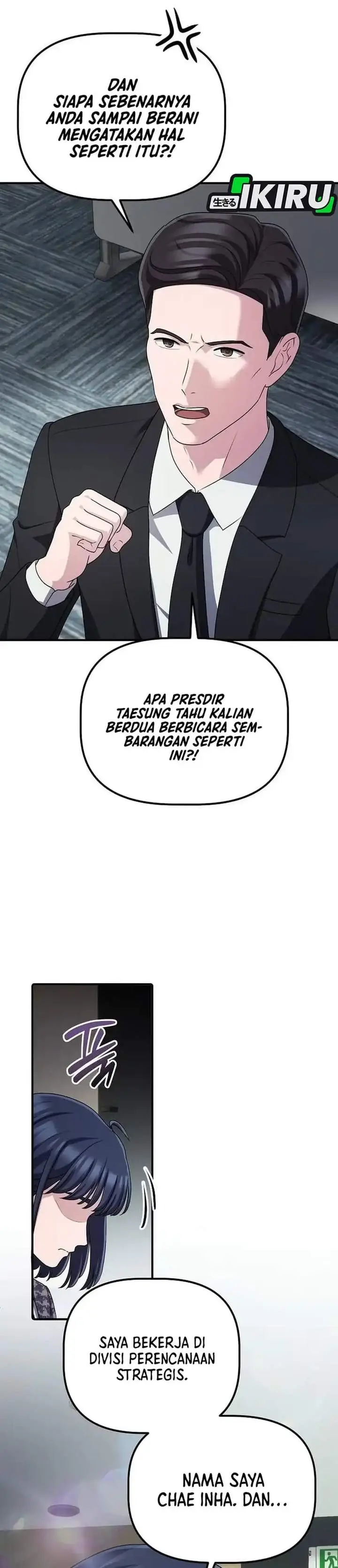 image-komik-the-corporate-underdog-who-does-everything-right-chapter-69-43/47