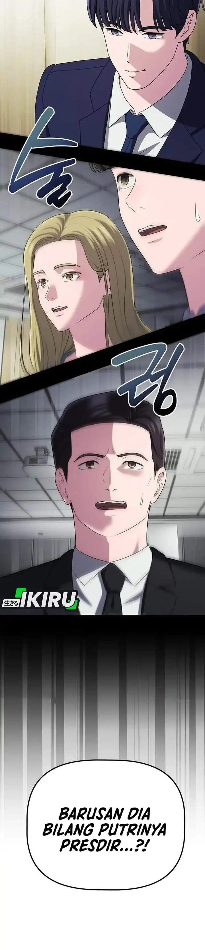 image-komik-the-corporate-underdog-who-does-everything-right-chapter-69-46/47