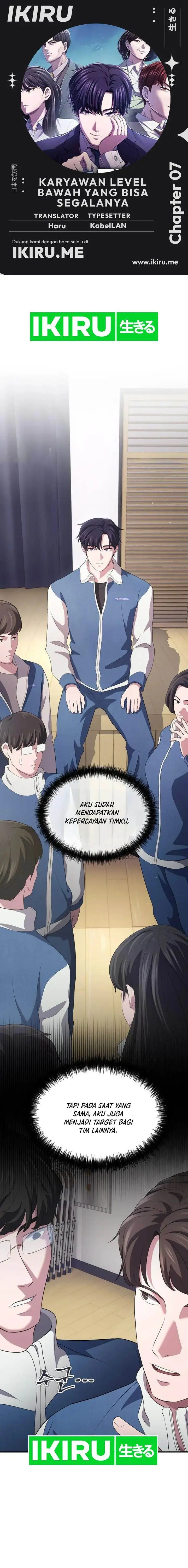 image-komik-the-corporate-underdog-who-does-everything-right-chapter-7-0/32