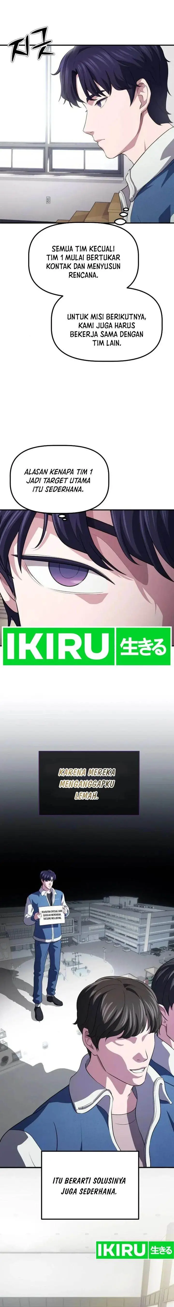 image-komik-the-corporate-underdog-who-does-everything-right-chapter-7-1/32