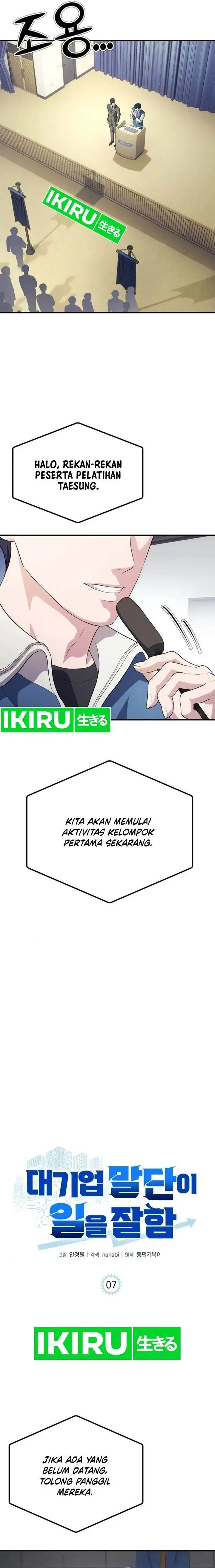 image-komik-the-corporate-underdog-who-does-everything-right-chapter-7-4/32