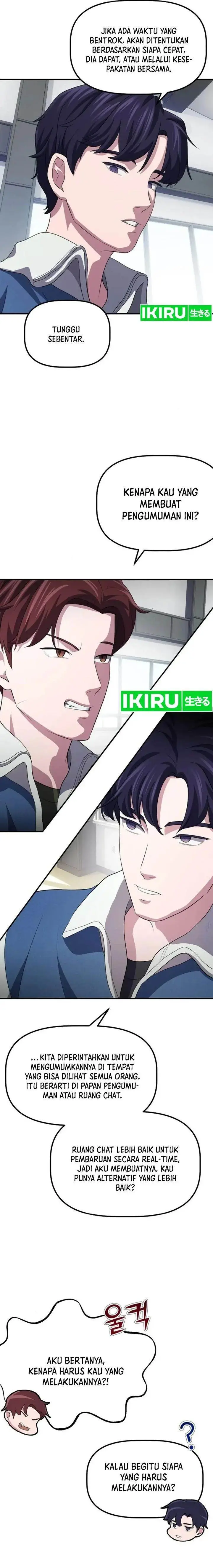 image-komik-the-corporate-underdog-who-does-everything-right-chapter-7-14/32