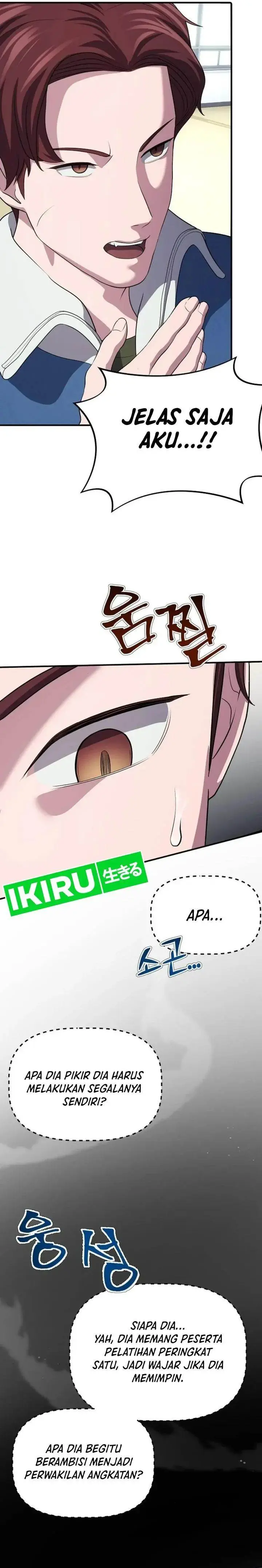 image-komik-the-corporate-underdog-who-does-everything-right-chapter-7-15/32