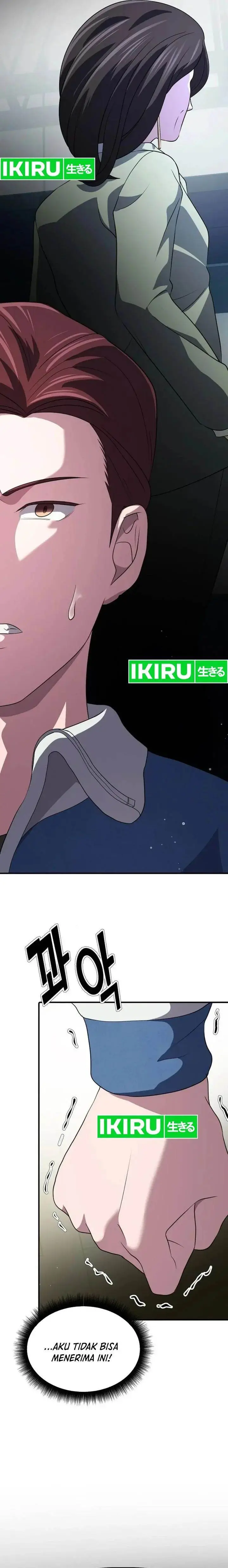 image-komik-the-corporate-underdog-who-does-everything-right-chapter-7-17/32