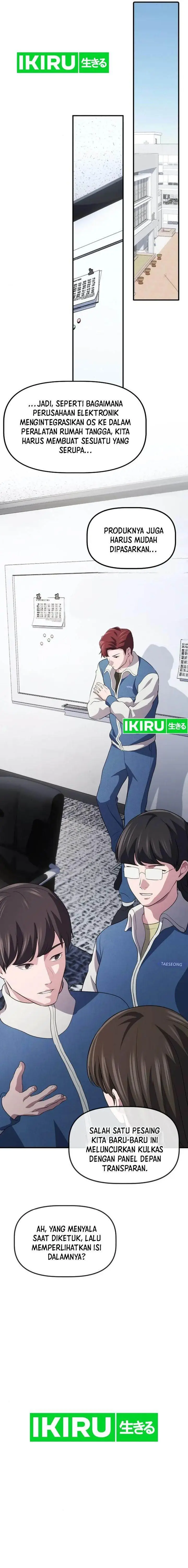 image-komik-the-corporate-underdog-who-does-everything-right-chapter-7-20/32