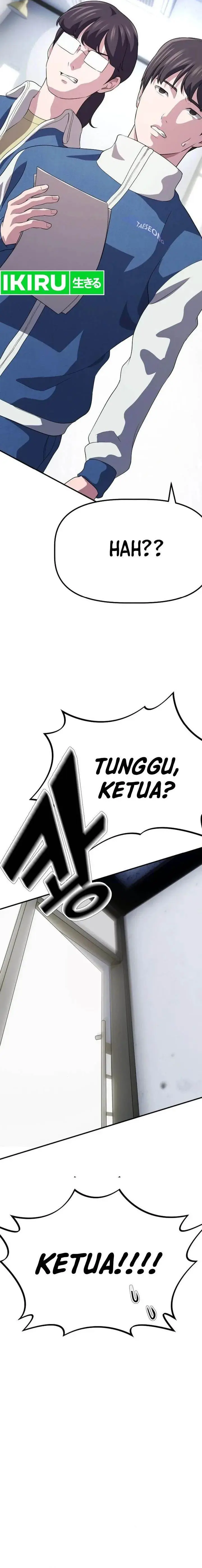 image-komik-the-corporate-underdog-who-does-everything-right-chapter-7-26/32