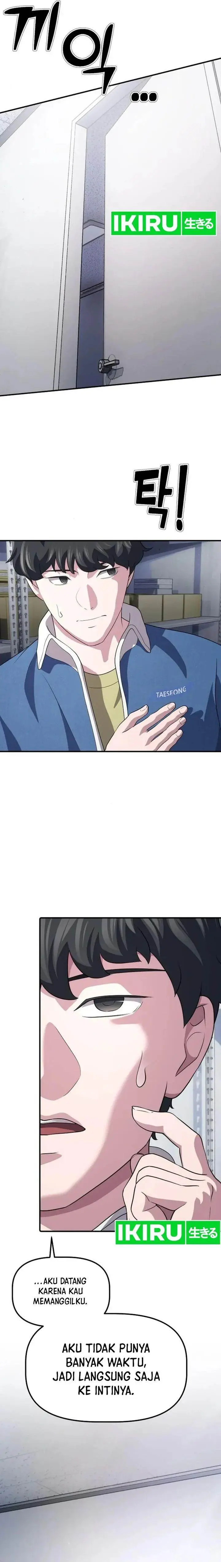 image-komik-the-corporate-underdog-who-does-everything-right-chapter-7-27/32