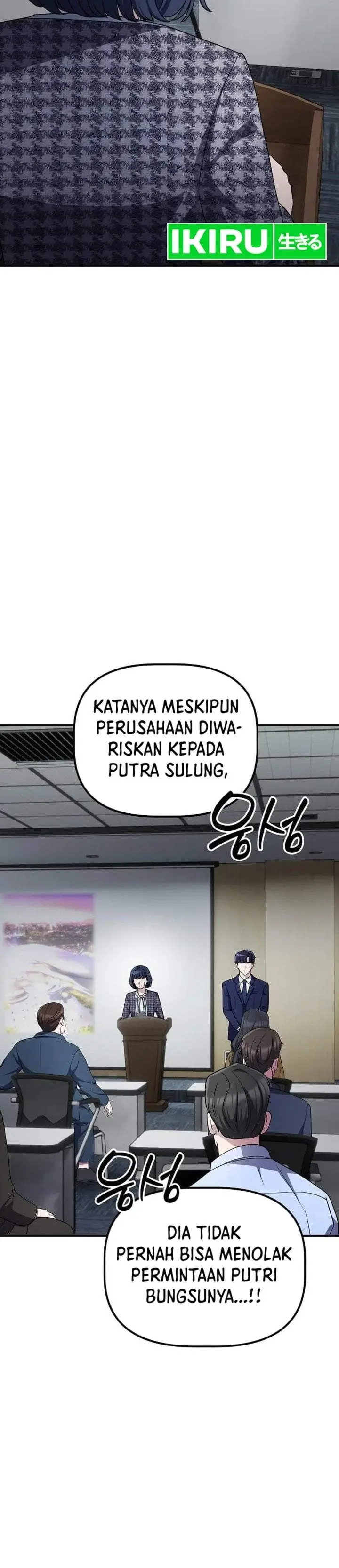 image-komik-the-corporate-underdog-who-does-everything-right-chapter-70-1/48
